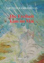 Buchbeschreibung