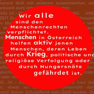 Menschenrechtsorganisationen