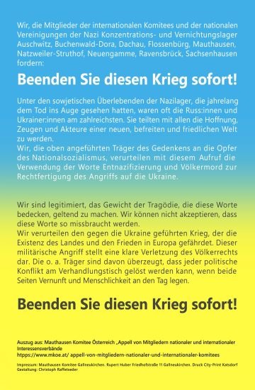 Plakat aufruf internationales komitee der Nazi Konzentrations und Vernichtungslager